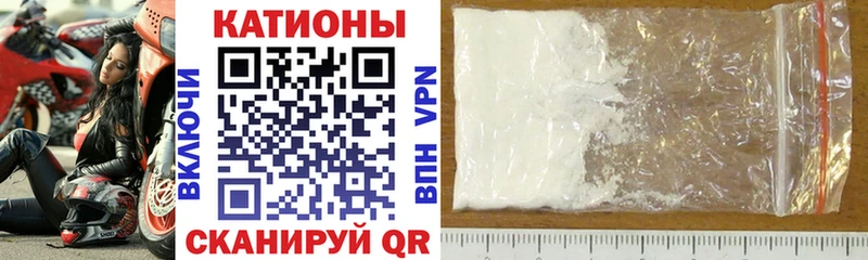 Альфа ПВП Куса