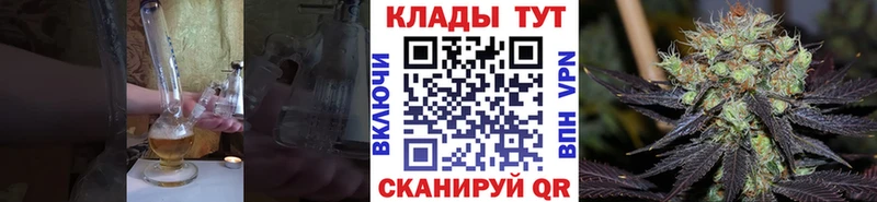 Продажа наркотиков Куса Бошки Шишки Alpha-PVP блэк спрут ссылки Гашиш