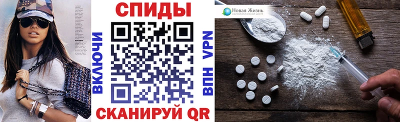 цена наркотик Куса АМФЕТАМИН VHQ