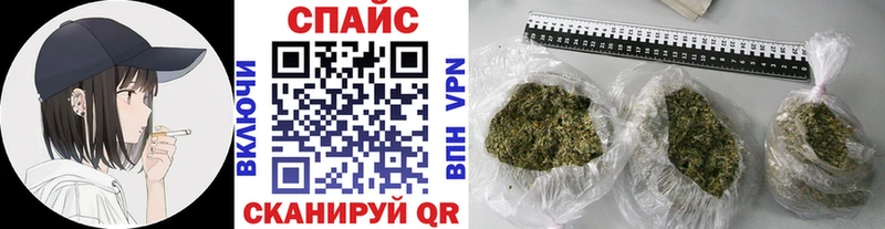 БУТИРАТ жидкий экстази хочу наркоту Куса
