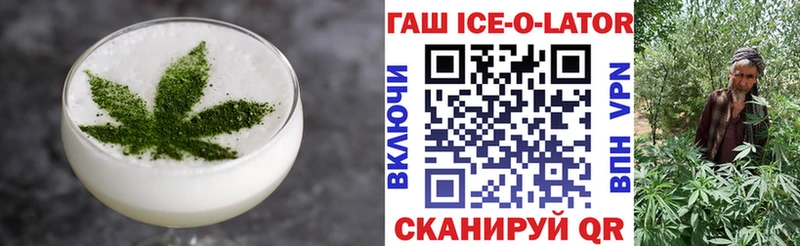закладки  Куса  Canna-Cookies конопля 