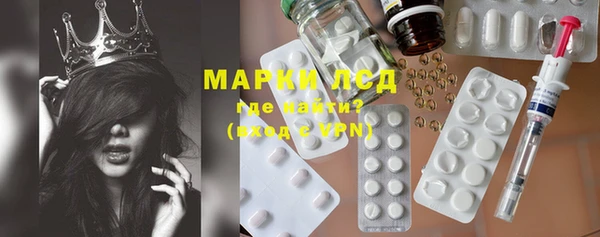 a pvp Алексин