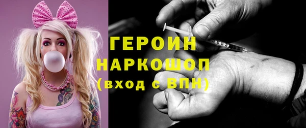 гашик Алзамай