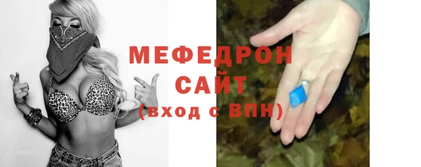 марки lsd Арсеньев