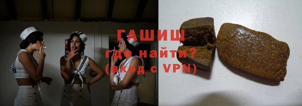 гашик Алзамай