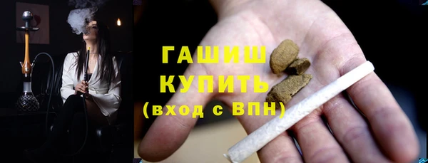 гашик Алзамай