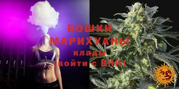 альфа пвп VHQ Аркадак
