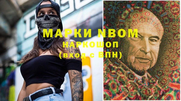 гашик Алзамай