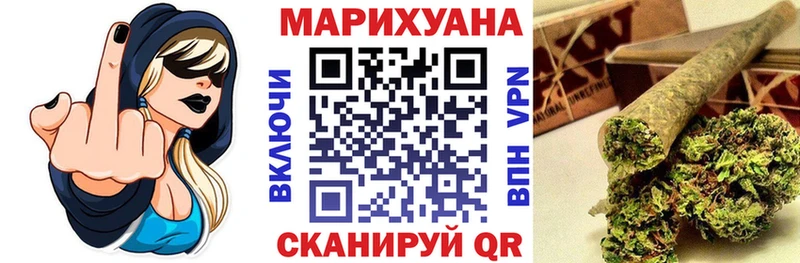 МАРИХУАНА Bruce Banner купить наркотики сайты Куса